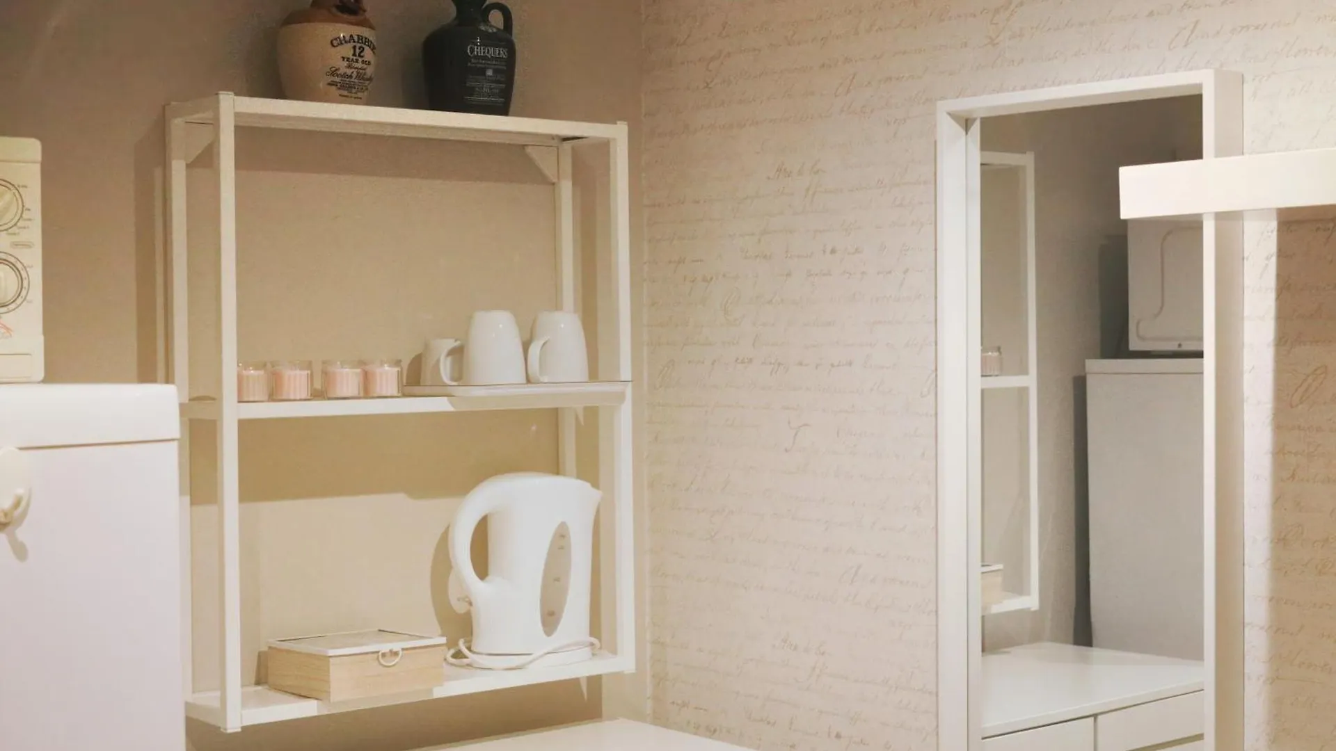Via Watt Apartment Milan