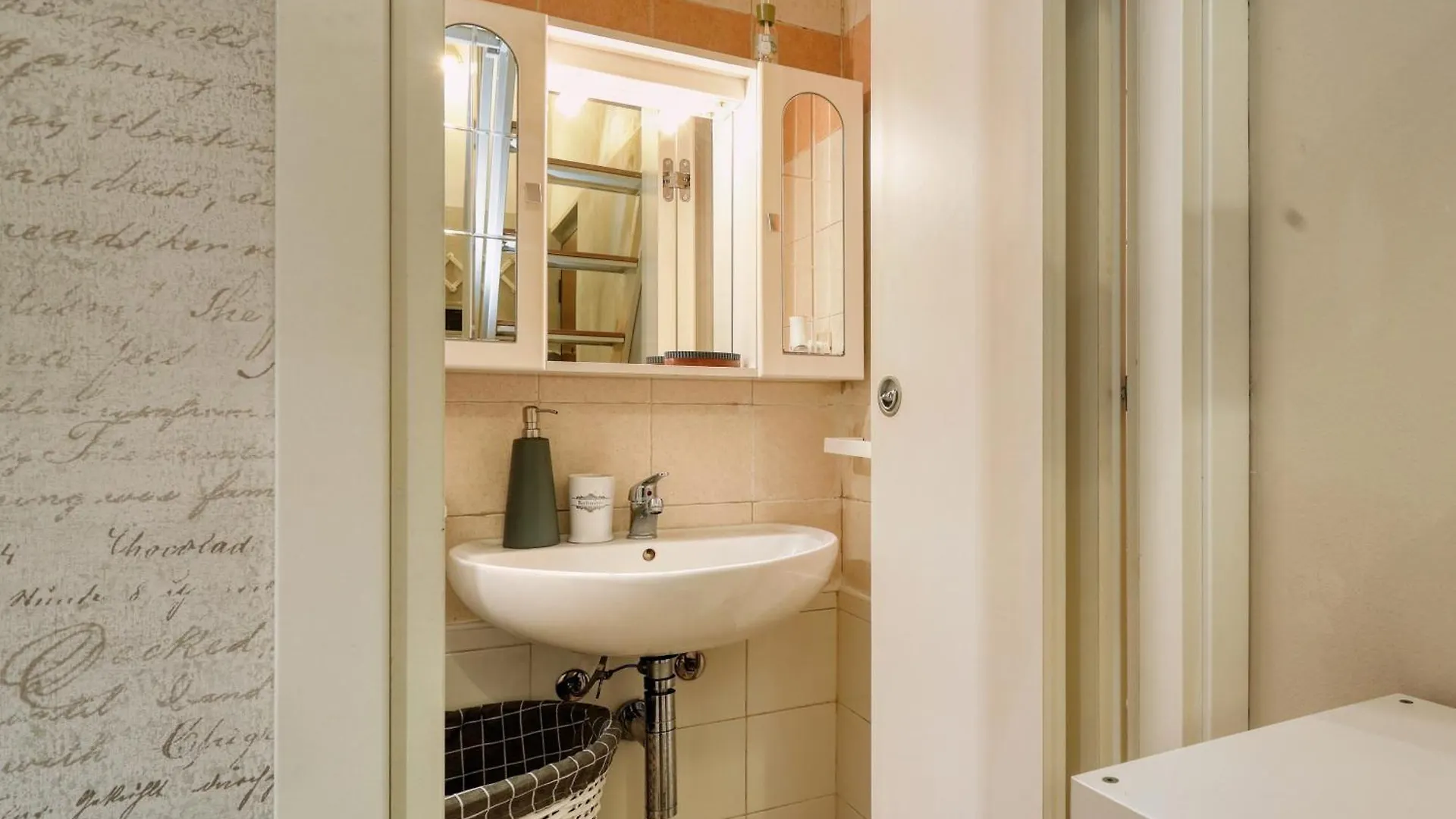 Via Watt Apartment Milan